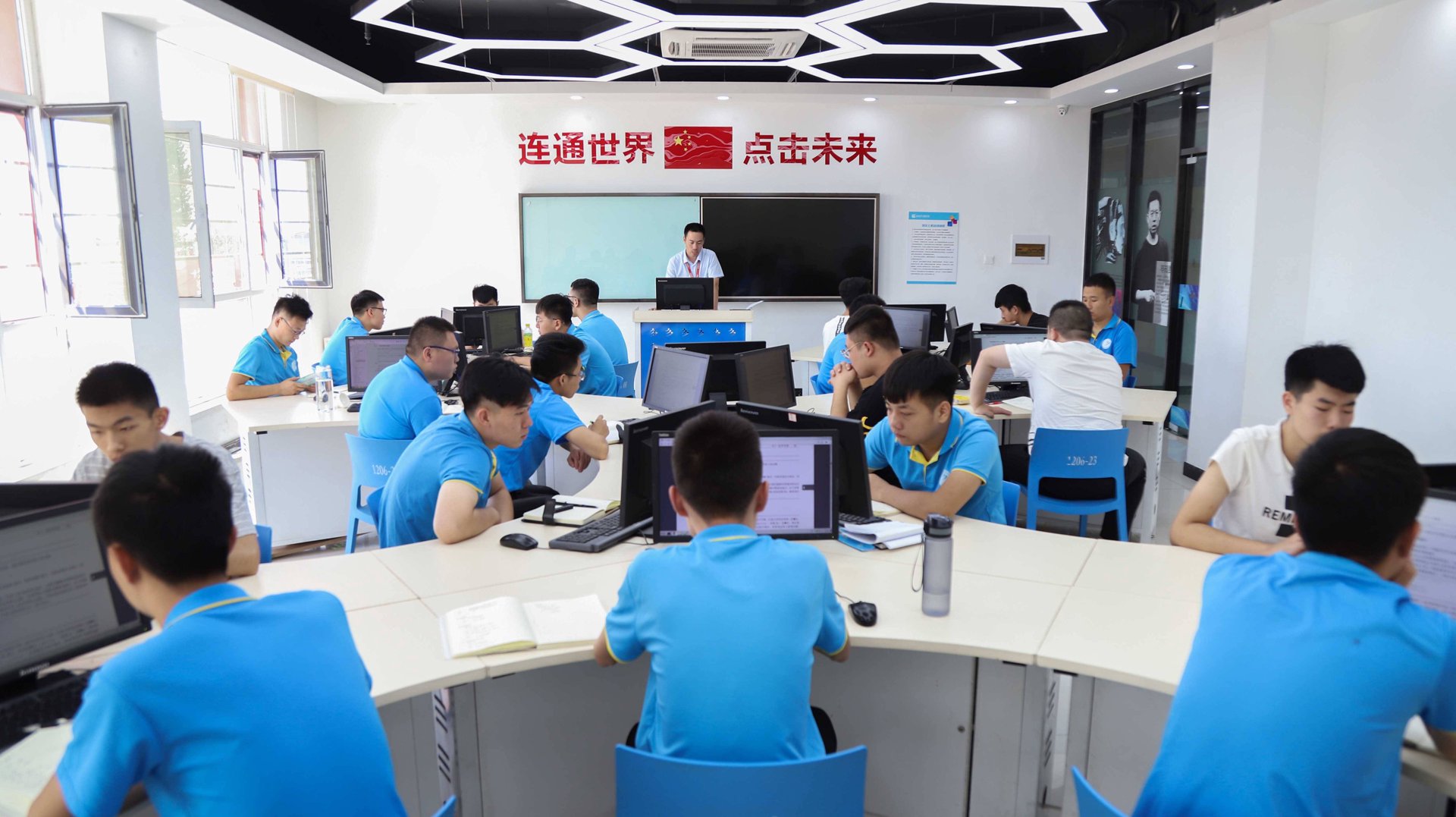 通联科技